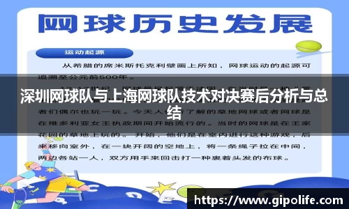 熊猫体育官网