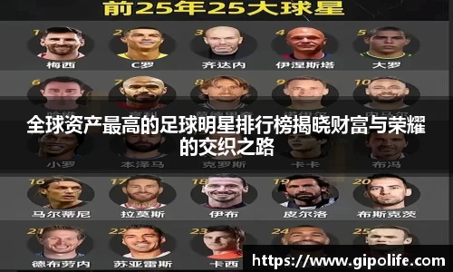 熊猫体育平台