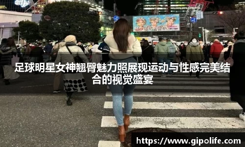 熊猫体育官网